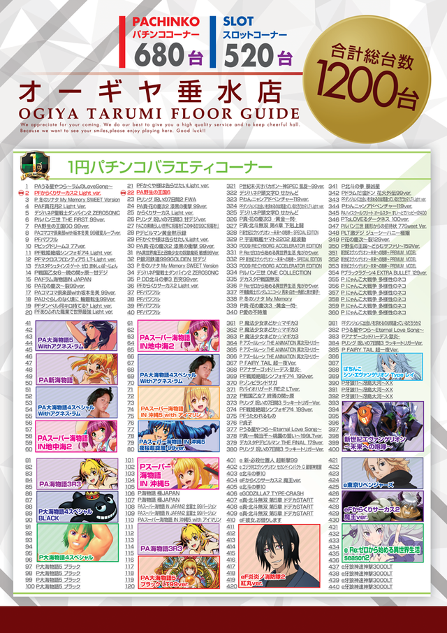 ��������6