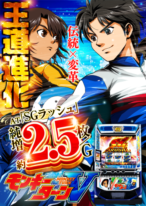 トップサン ラッキー 青裏 最終価格　番号なし　PSA8 POP14 番号無しエラー】 ワンリキー トップサン 裏青 - メルカリ