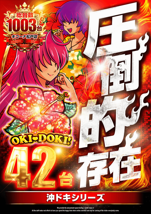 ����Ū����