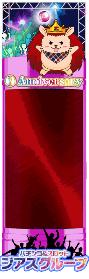 SIDE_MENU_LEFT