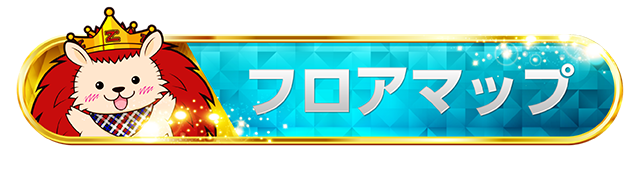 ���ե����ޥåע�