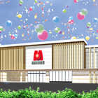 マルハン伊勢店