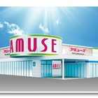 アミューズ岩出