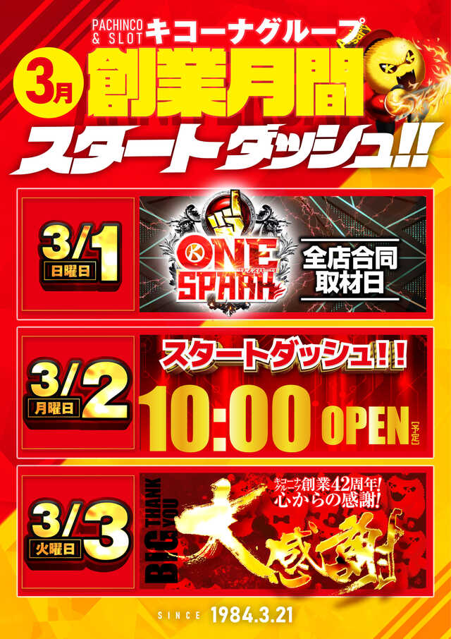 �������塼��