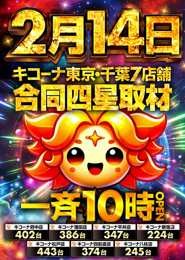 ��Ʊ����