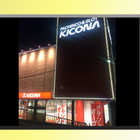 キコーナ武庫川店