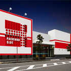 ジョイランド岐阜