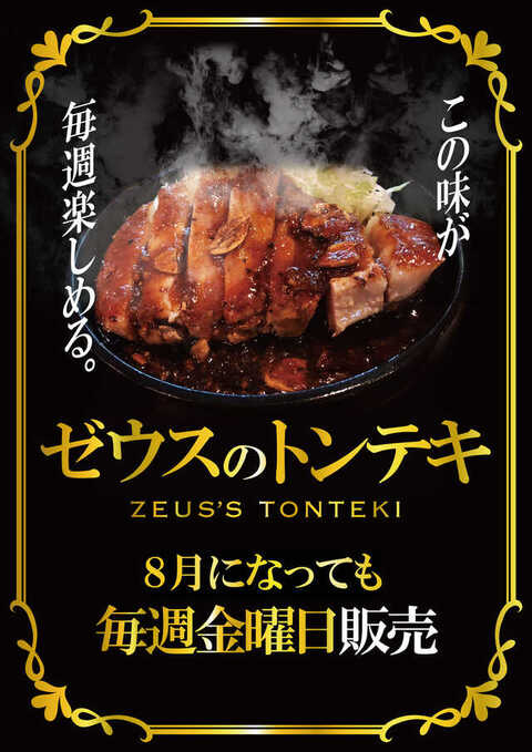 【最終値下げ】パチスロひとり旅 全巻セット+GOLD+ホームレス 最終値下げ】パチスロひとり旅 全巻セット+GOLD+ホームレス
