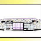 キコーナ溝の口店