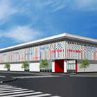 シルバーバック宮崎みなと店