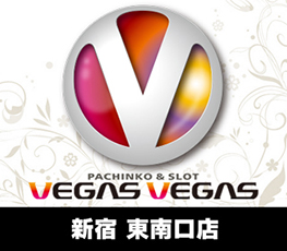 ベガスベガス ミニ ドル箱 パチンコ パチスロ ベガスベガス ミニ ドル箱 パチンコ パチスロ