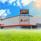 玉越　尾張旭店