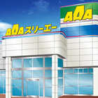 スリーエー榛原