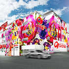 Ｇ－ＯＮＥ　枚方宮之阪店