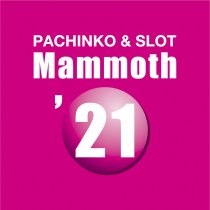 パーラーマンモス'21月寒店 | P-WORLD