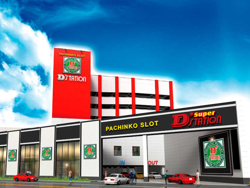 Super D'station39福重店 | P-WORLD