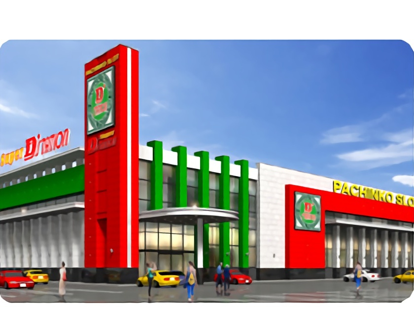Super D'station39筑紫野店 | P-WORLD