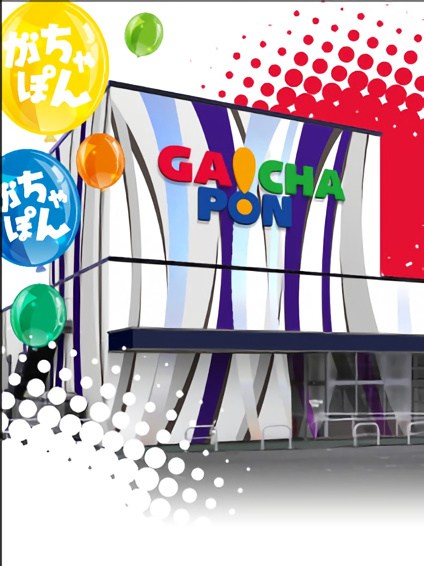 がちゃぽん上田店 | P-WORLD