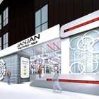 ジャンジャン高島平駅前店