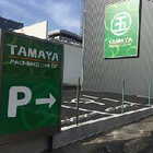 パチンコ＆スロットＴＡＭＡＹＡ