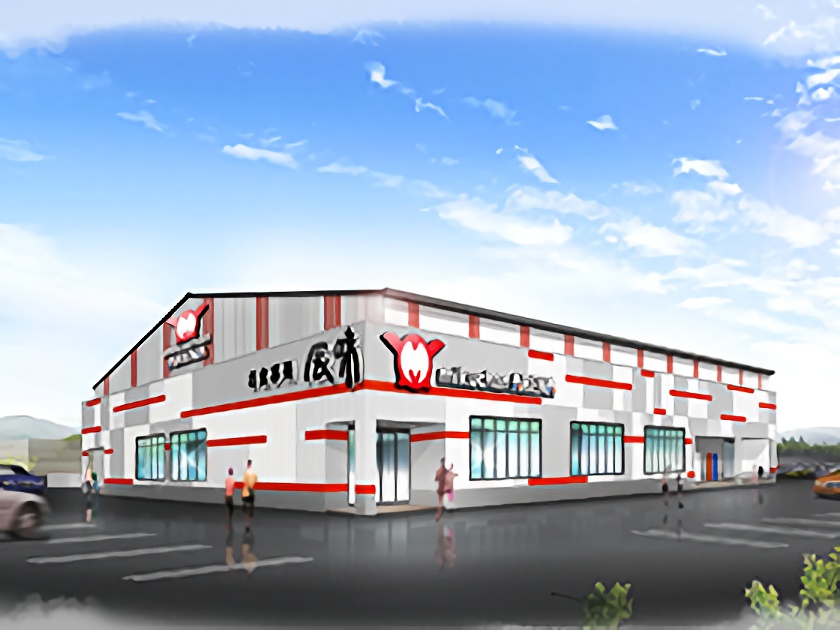 ミクちゃんアリーナ西脇店 | P-WORLD