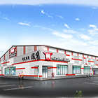 ミクちゃんアリーナ西脇店