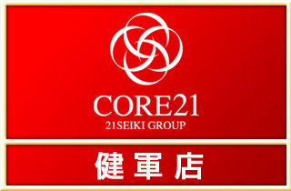CORE21健軍店 | P-WORLD