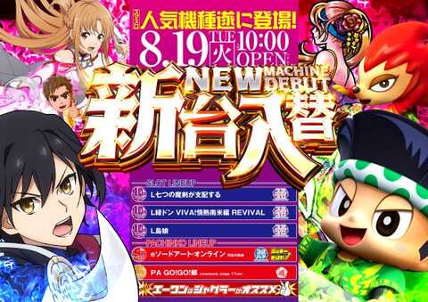奥入瀬A１ 楽天市場】フードインジャケット アイトス AZ-10301 男女兼用 軽