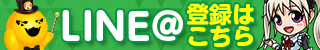  width=