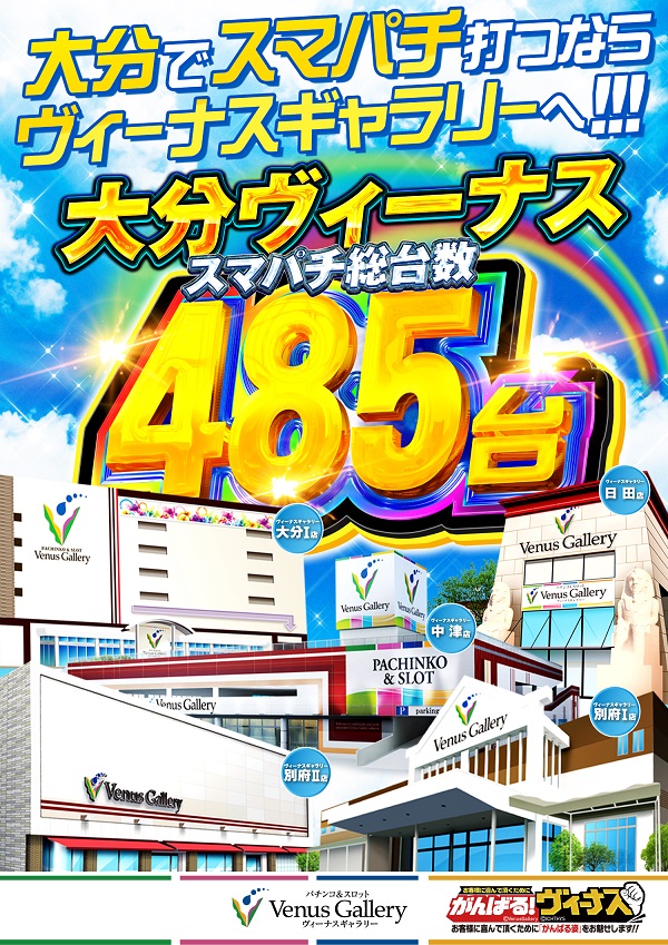 Źޥޥѥ