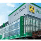 パラッツォ秦野渋沢店