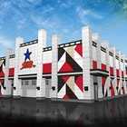 スター沼津平沼店