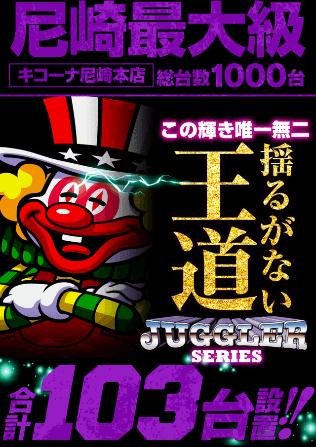 0624�����20S