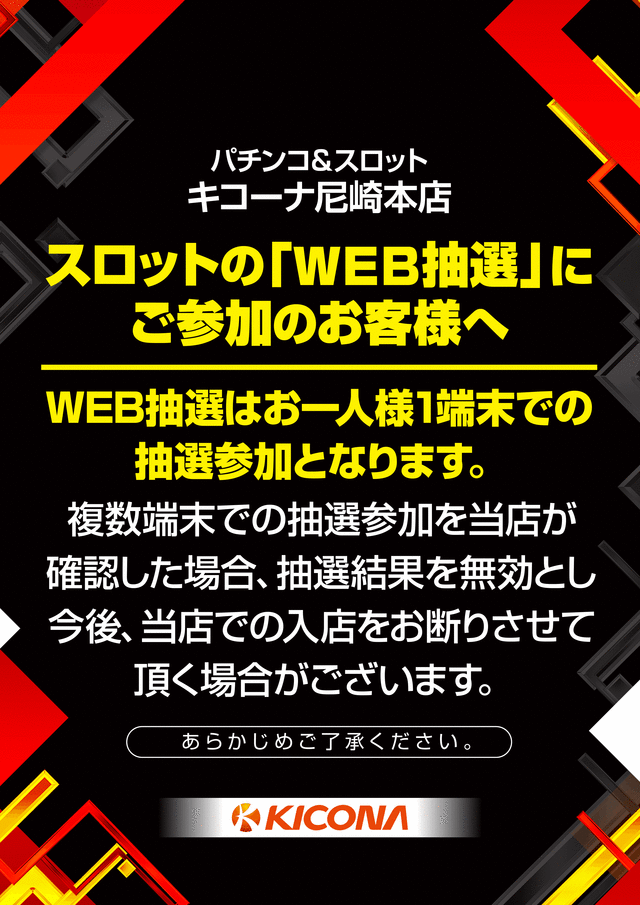 �������Τ��ꤤ