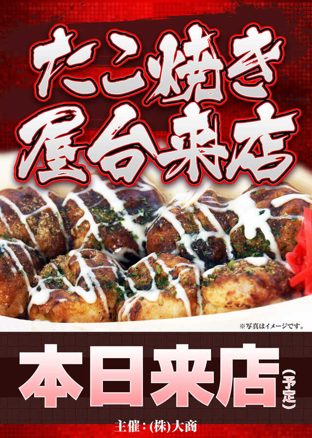 ���������Ƥ�