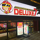 デラックス７　西横浜