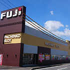パチンコＦＵＪＩ可児店