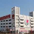 はりまや北深井店