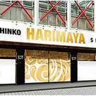 HARIMAYA出屋敷店