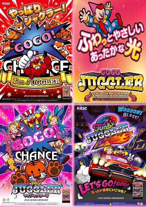 HARIMAYA出屋敷店 | P-WORLD