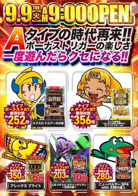ここ☺️ maxresdefault.jpg?sqp=-