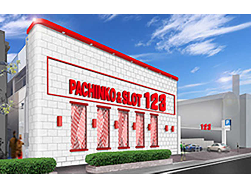 123宝塚インター店 | P-WORLD