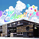 ベルエアＭＡＸ北部店