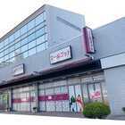 ジャンジャンマールゴット調布国領駅前