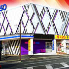 メガフェイス1450本山