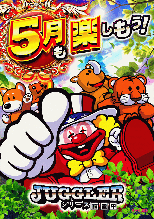 5��S