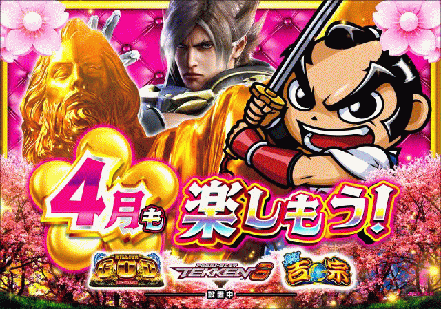 �����å�