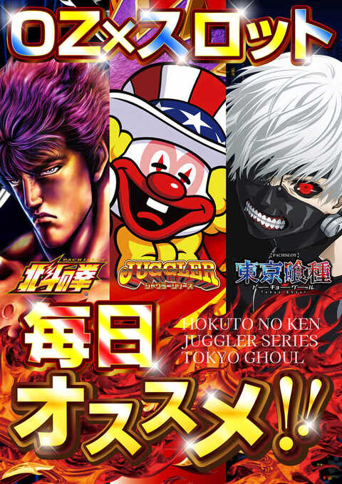 ハチチャン 黒鯛師 THEヘチ Selection ZX | 黒鯛工房