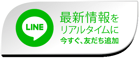 ޥ_LINE