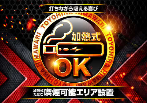 ひまわり　8/1までお取り置き きめこみ誕生花・ひまわり（8月）｜株式会社さくらほりきり